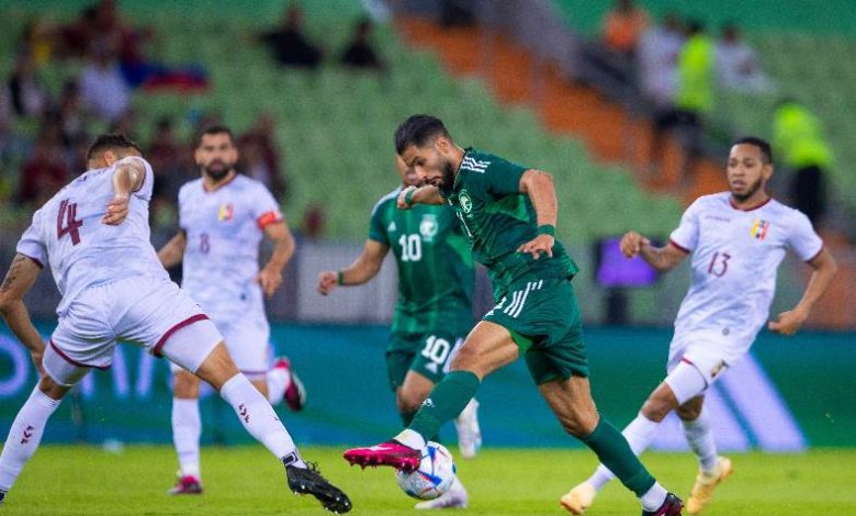 منتخب السعودية