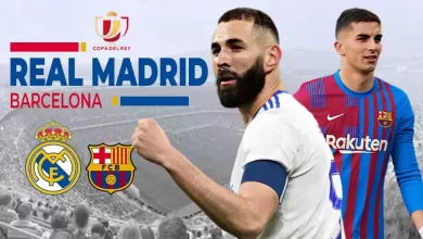 تشكيلة ريال مدريد وبرشلونة