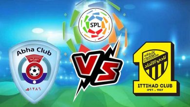 الاتحاد وأبها