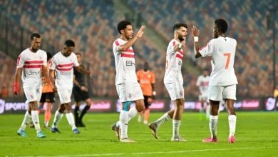 الزمالك ـ البطولة العربية