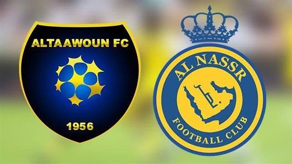 النصر والتعاون