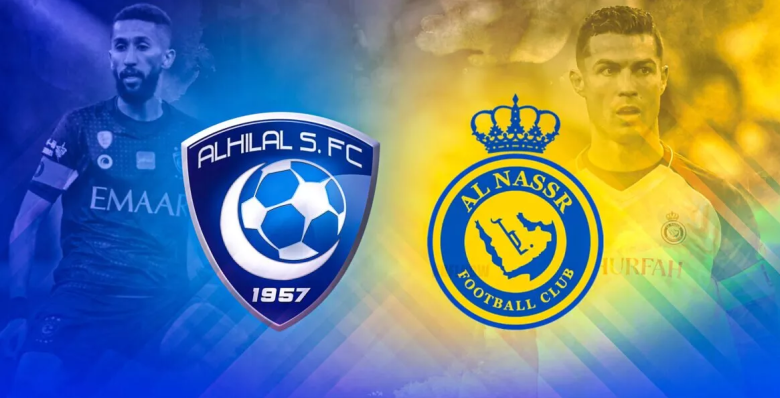 الهلال والنصر