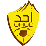 أحد