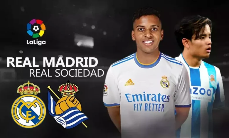 ريال مدريد وريال سوسيداد