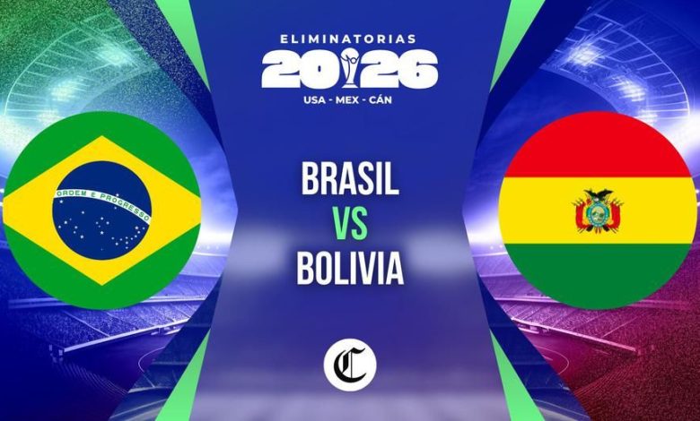 مباراة البرازيل وبوليفيا