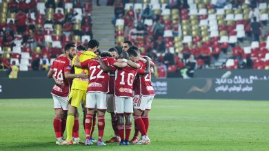 الأهلي ضد سيراميكا- كأس السوبر المصري