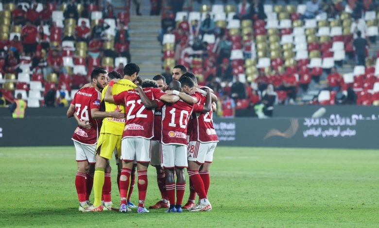 الأهلي ضد سيراميكا- كأس السوبر المصري