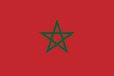 المغرب - سيدات