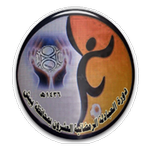 سما السرحان