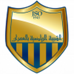 الشبيبة الرياضية