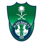 الأهلي الأردني
