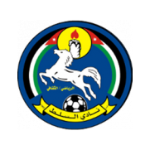 السلط الرياضي