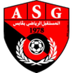 قابس